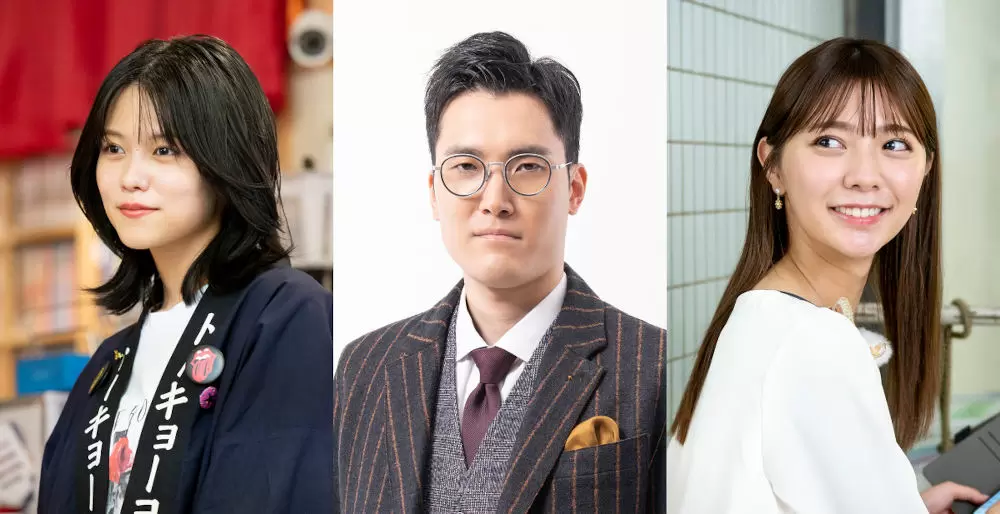 木南晴夏 志田彩良 菊田竜大 ハナコ 川津明日香が 火曜ドラマ 君の花になる に出演決定 Tbsテレビ