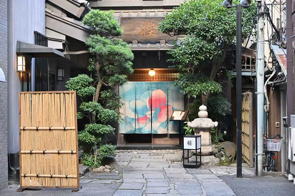 クロサギ