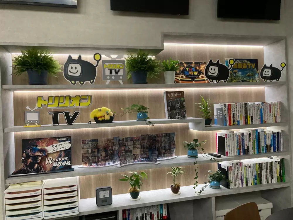 目黒蓮らの芝居を引き立てるトリリオンゲーム社『トリリオンゲーム