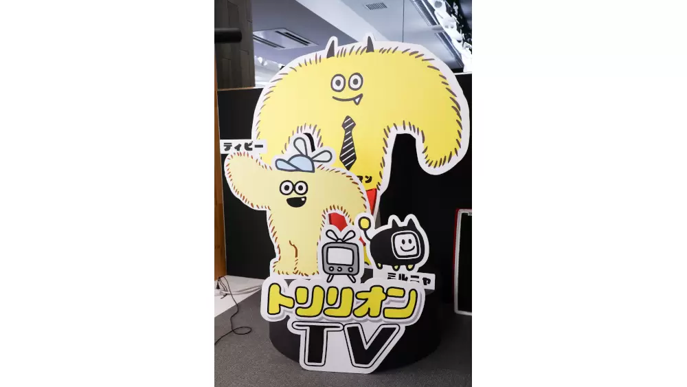 目黒蓮らの芝居を引き立てるトリリオンゲーム社『トリリオンゲーム