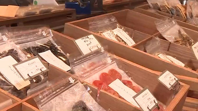 お昼は乾物 おつまみ専門店 夜は立ち飲み屋に変化 築地の名店 王様のブランチ Tbsテレビ お昼は乾物 おつまみ専門店 夜は立ち飲み屋に変化 築地の名店 王様のブランチ Tbsテレビ
