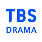 TBS DRAMA