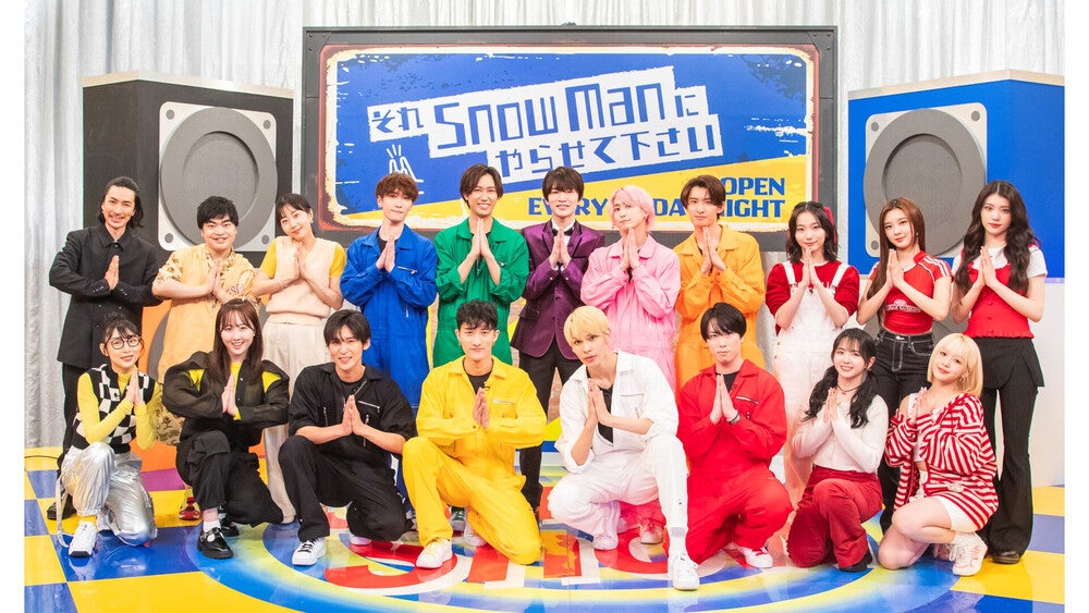 世界的に有名な K-POPで大人気のグローバルガールズグループ・Kep1er参戦『それ K-POP・アジア