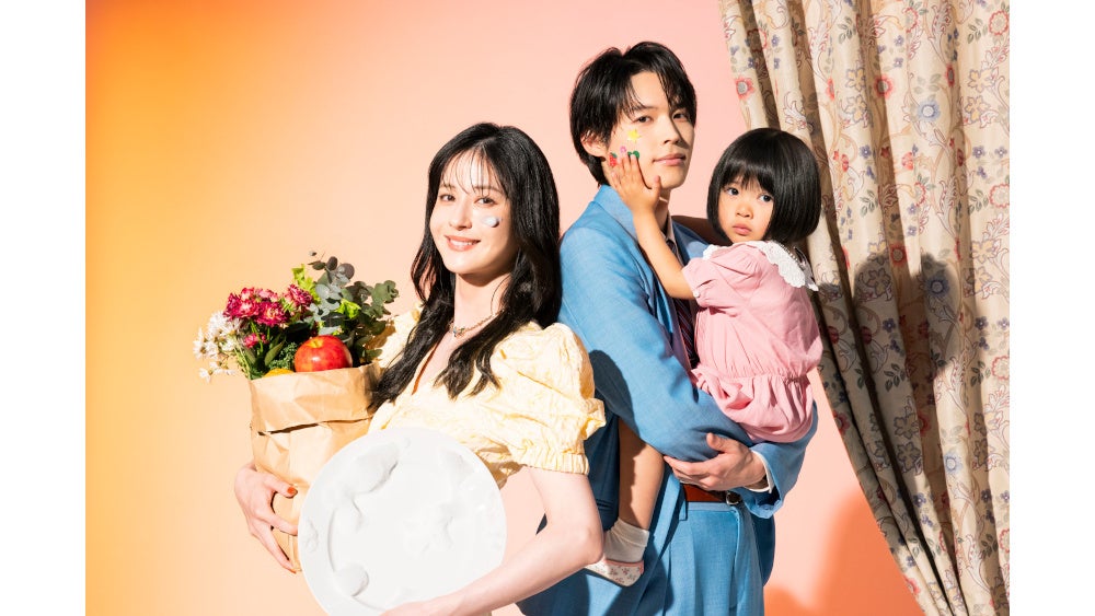 TVドラマ mln GP帯連続ドラマ初主演 松本若菜 × “沼らせ俳優” SixTONES・松村北斗