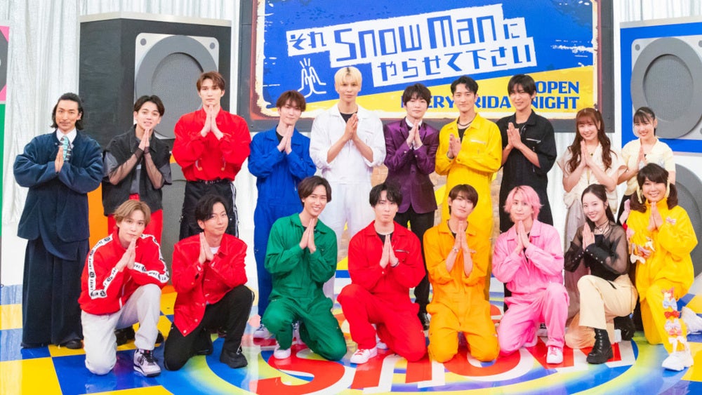 河合郁人・Kis-My-Ft2・SixTONES・Travis Japanに加えももいろ