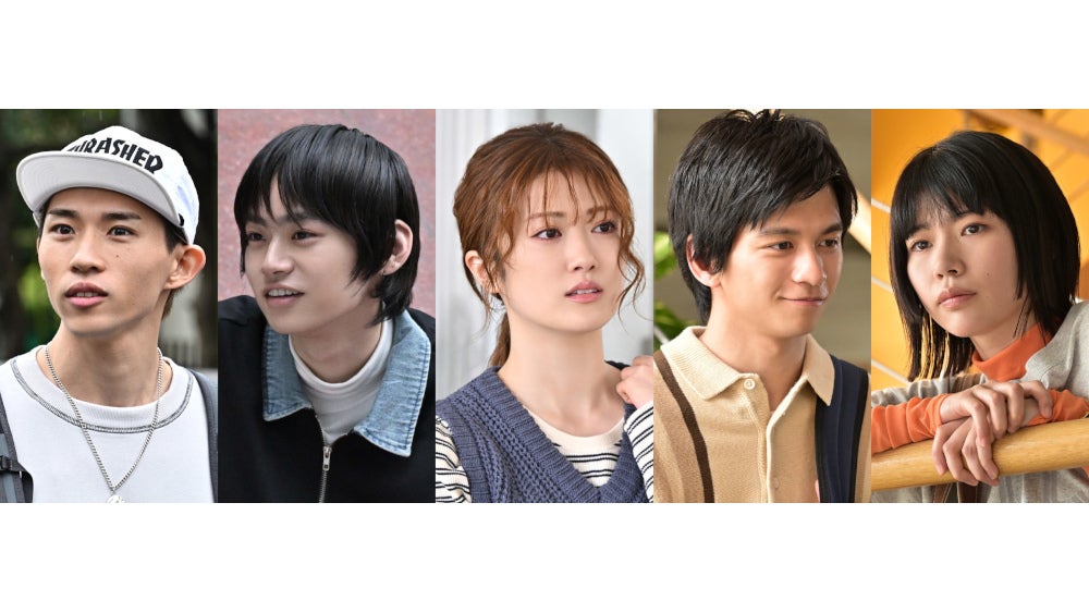 樋口日奈、のせりん、田中偉登、平野莉玖、葵うたのの出演が決定！ ドラマストリーム『さっちゃん、僕は。』｜TBSテレビ