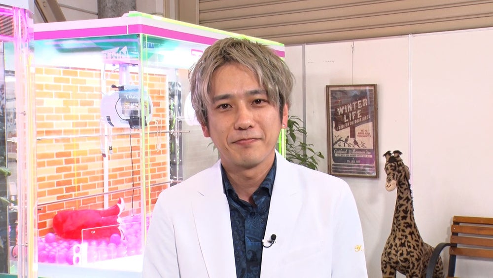 VTRゲストに二宮和也が登場!『いくらかわかる金?』初の3時間スペシャル!