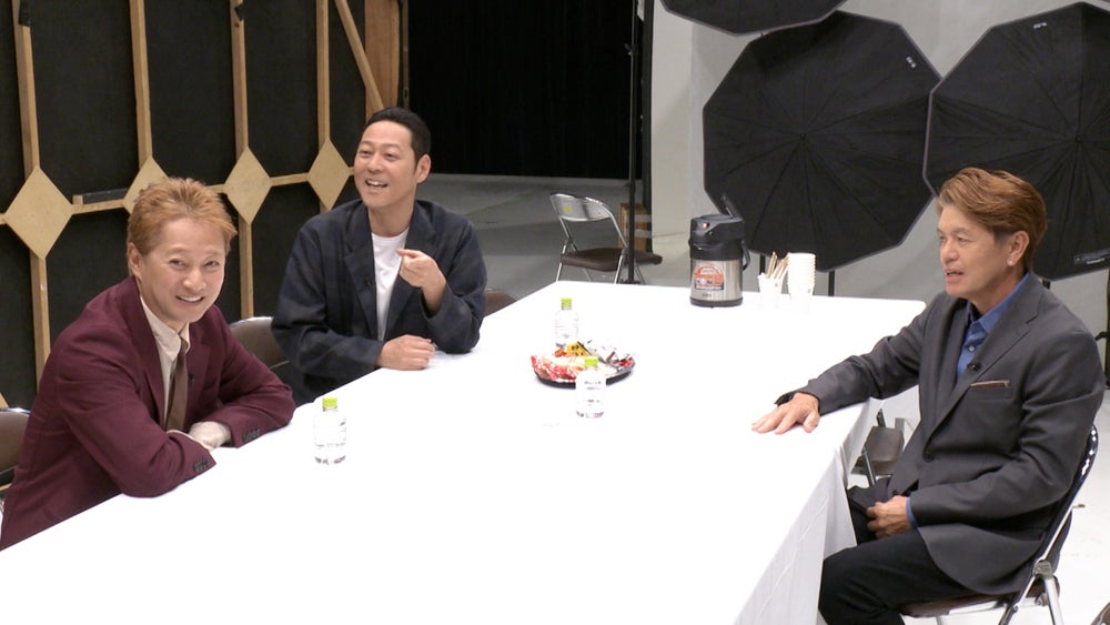 ひろ様商談中 中居正広・東野幸治・ヒロミによるレギュラー番組『THE MC3』の初回