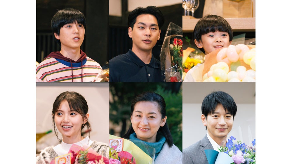 金曜ドラマ『ライオンの隠れ家』12月20日（金）よる10時いよいよ最終回