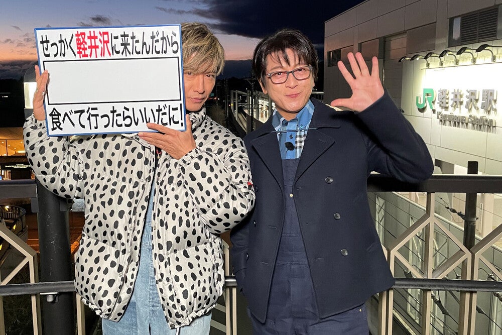 バナナマンのせっかくグルメ!! ディレクターズカット版～豪華版〈初回限定版・4… Amazon.co.jp: バナナマンのせっかくグルメ!! ディレクターズ