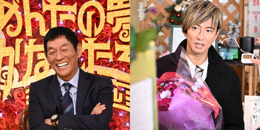 *♡たωころもち♡*゜様　木曜日夕方 皆様どうも、こんきらぁ🌟 今日は木曜定期でヴァロ！ メンバー 大吉