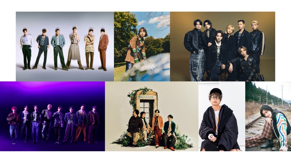 BE:FIRST、milet、増田貴久、GENERATIONS、FANTASTICS、マカロニ