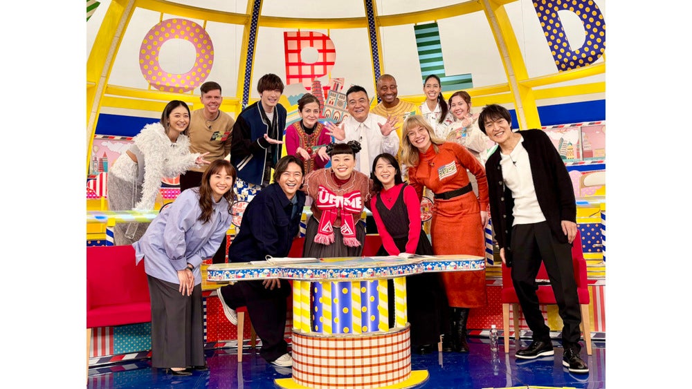 『世界くらべてみたら』に渡辺直美が帰ってきた!ニューヨーク生活&初の全編英語単独ライブにも密着!