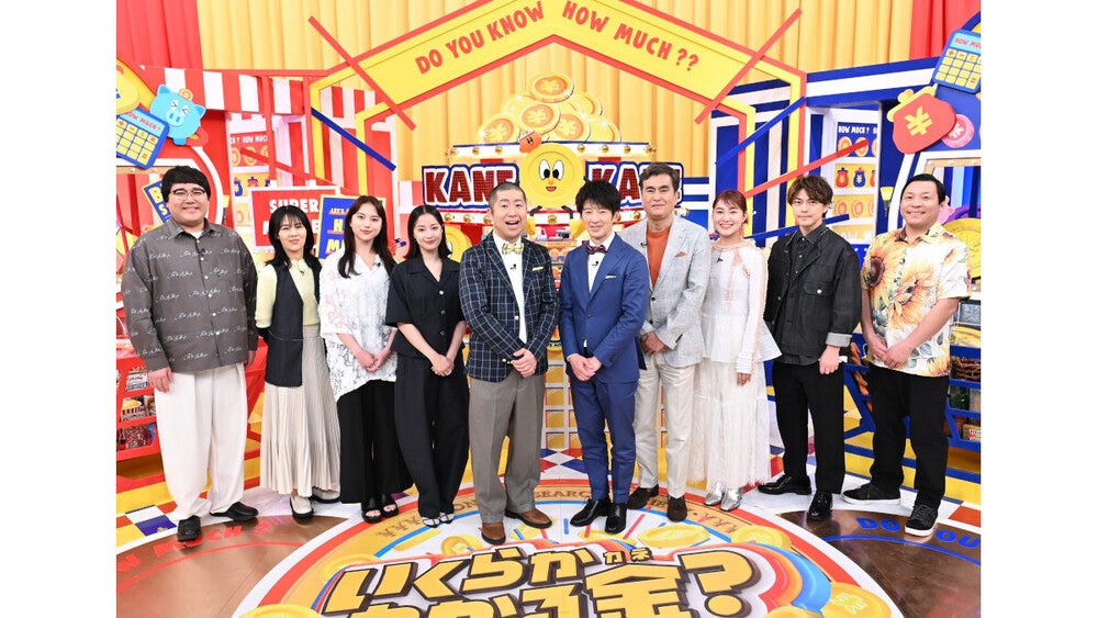 広瀬すず・清原果耶が番組初登場!自腹クレーンゲーム対決には道枝駿佑