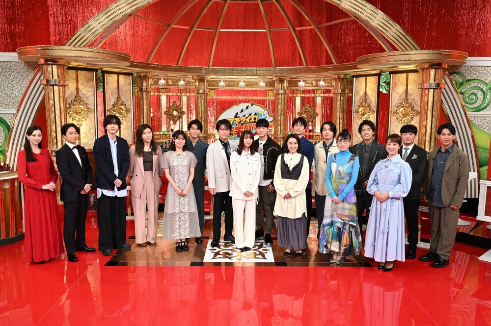 『VIVANT』『逃げ恥』『GOOD LUCK!! 』など名作ドラマの名シーンを切り抜いてクイズで出題!『ドラマでクイズ!THEキリヌキ』