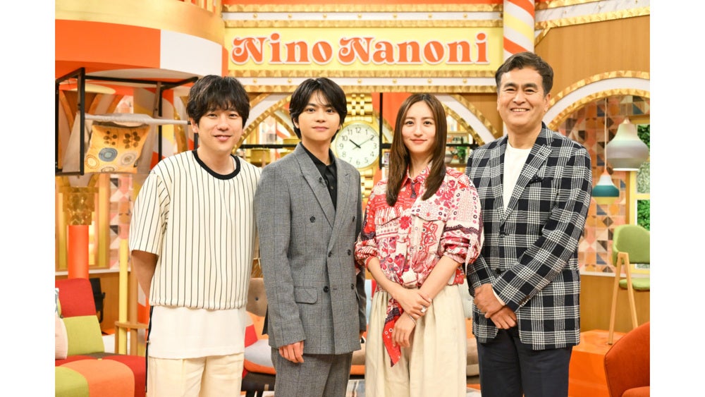 今回の司会は佐藤勝利(timelesz)!!検証ゲストには松田元太(Travis