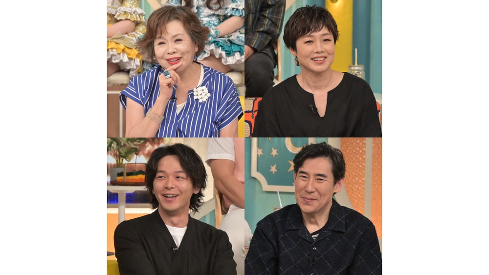 櫻井・有吉THE夜会SP』上沼恵美子の高級別荘をテレビ初公開!｜TBSテレビ