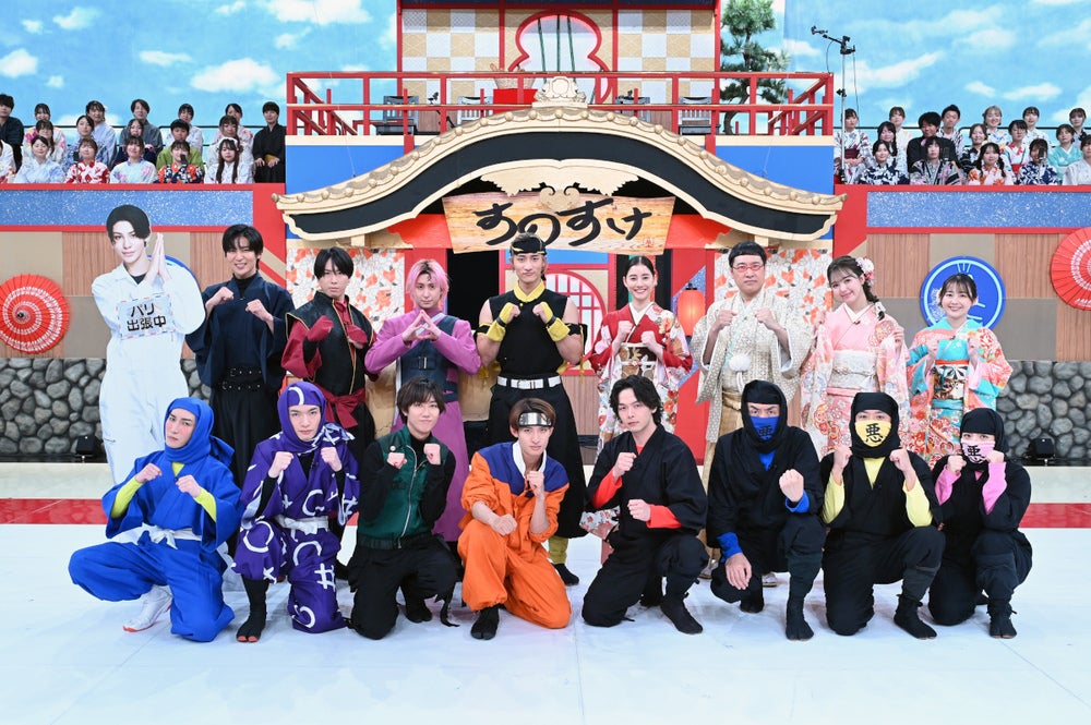 それSnow Manにやらせて下さいSP』「スノスケ vs ワルスケ」第3弾!中村