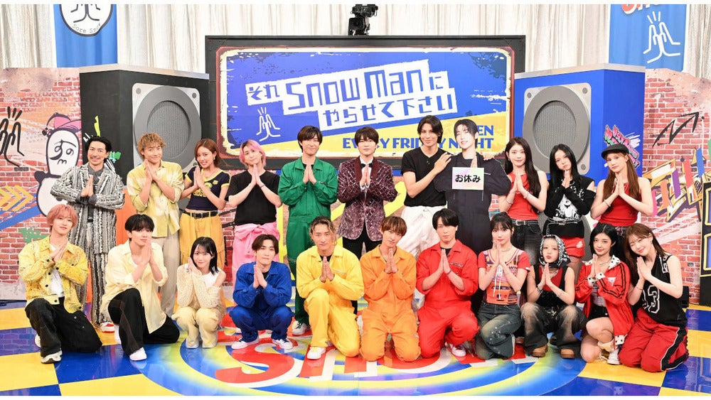 ダンスノ完コピレボリューション」新生Kep1erがメンバー全員で再挑戦