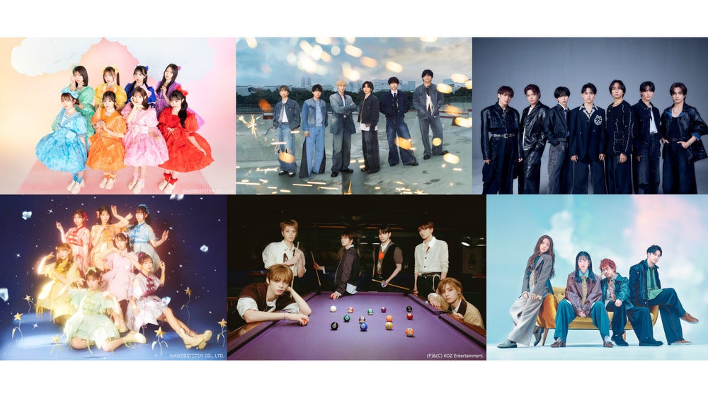 SixTONES、Travis Japan、BOYNEXTDOOR、緑黄色社会、FRUITS ZIPPER