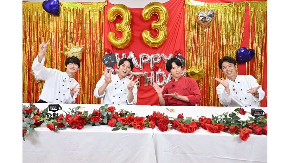 【♦︎みや♦︎です】すのチル／ソフビ／黄金のワンスプーン 黄金のワンスプーン!』誕生日を迎えた磯村勇斗のため深澤辰哉が変装で