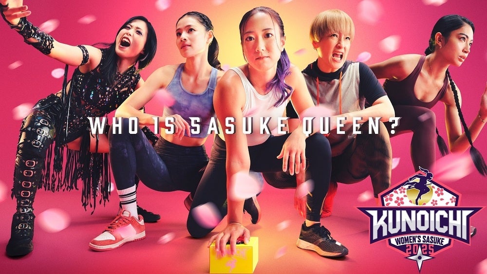 女性版『SASUKE』芸人、アイドル、モデル、オリンピアン――各界の代表者
