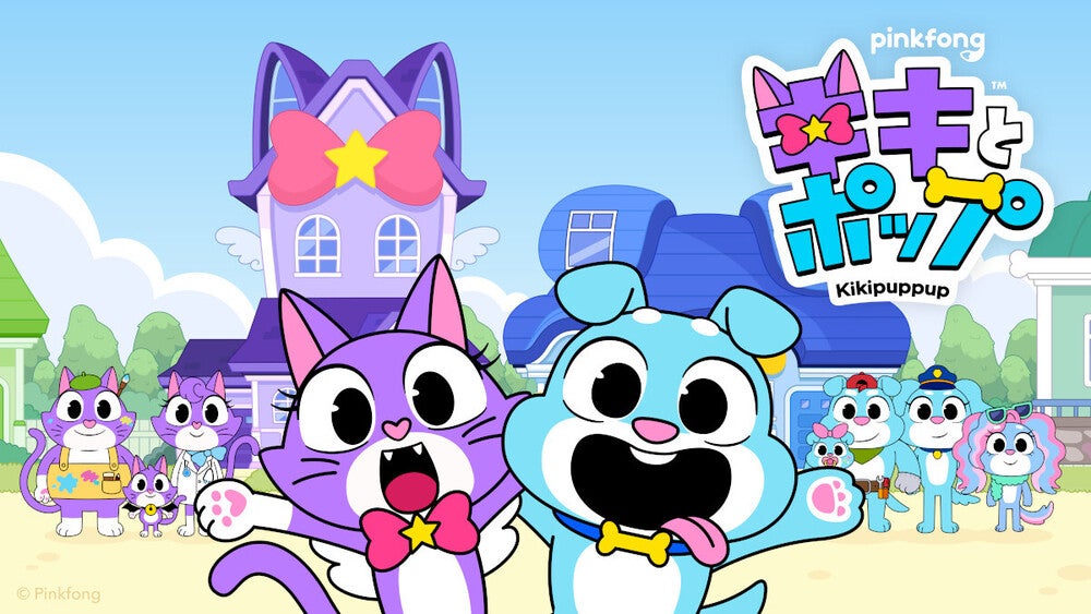 新作アニメシリーズ『キキとポップ』日本語版YouTubeチャンネルが