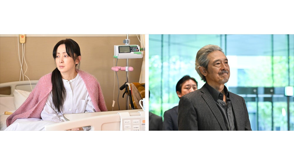 斉藤由貴と鶴見辰吾が第1話で重要な役柄を演じるゲスト出演者に決定