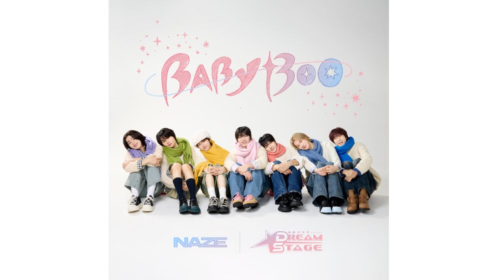 NAZEが歌う主題歌「BABYBOO」の楽曲配信がスタート！ 東京・大阪・福岡