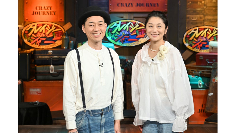 クレイジージャーニー 6 DVD Tシャツ　付き　ヨシダナギ　丸山ゴンザレス クレイジージャーニー】LIVE記念オリジナルTシャツ販売決定！ | 株式