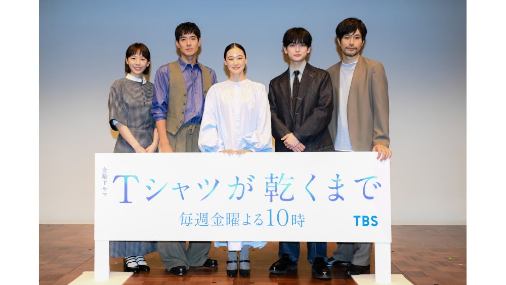 ものすごく面白い地図をもらっている感じ」蒼井優たち出演陣が感じた