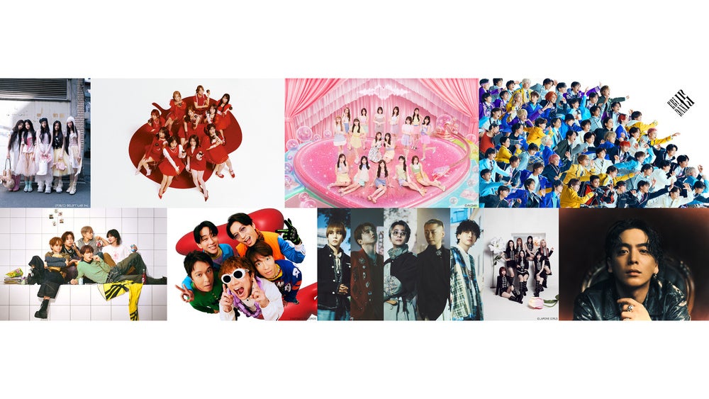 CDTVライブ!ライブ!』AKB48は「好きish」SUPER EIGHTは「ダンダーラ