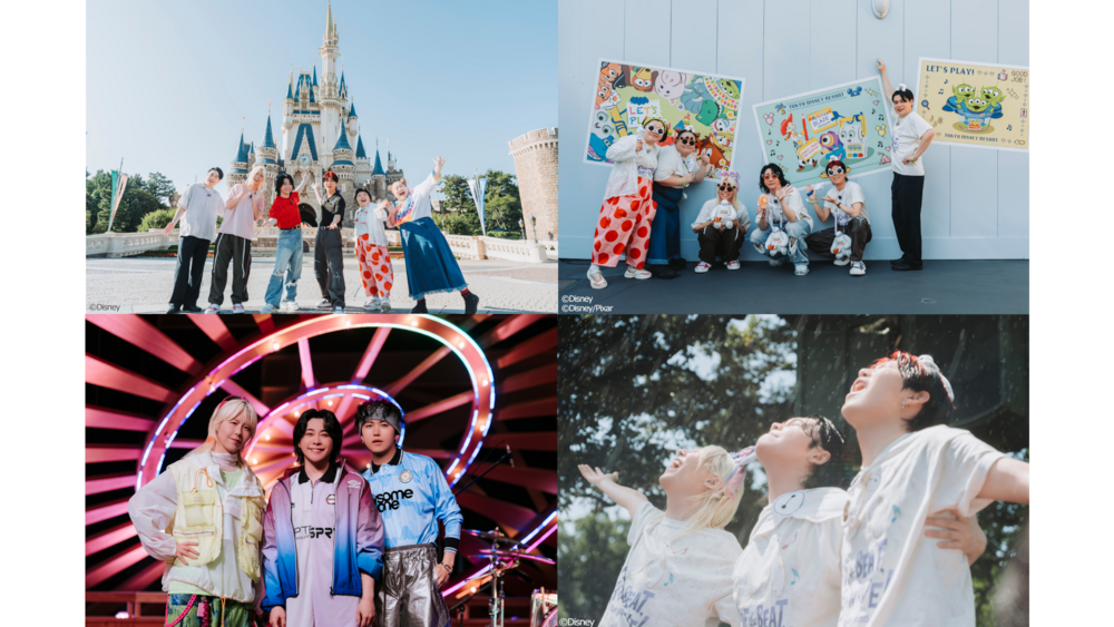 東京ディズニーリゾート ベイマックス ミセスグリーンアップル テレビ×ミセス』東京ディズニーリゾート®でのオールロケSP!びしょ濡れ