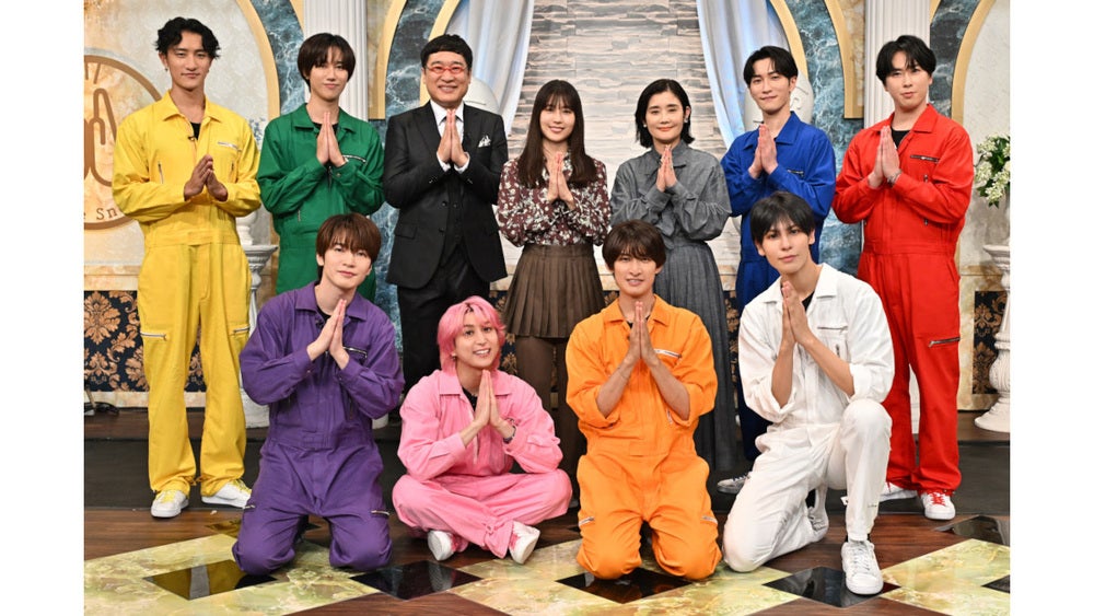それSnow Manにやらせて下さいSP』「10人連続完コピチャレンジ」に有村