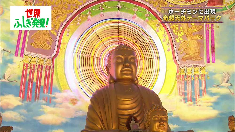 後光が実際に光っている巨大なお釈迦様