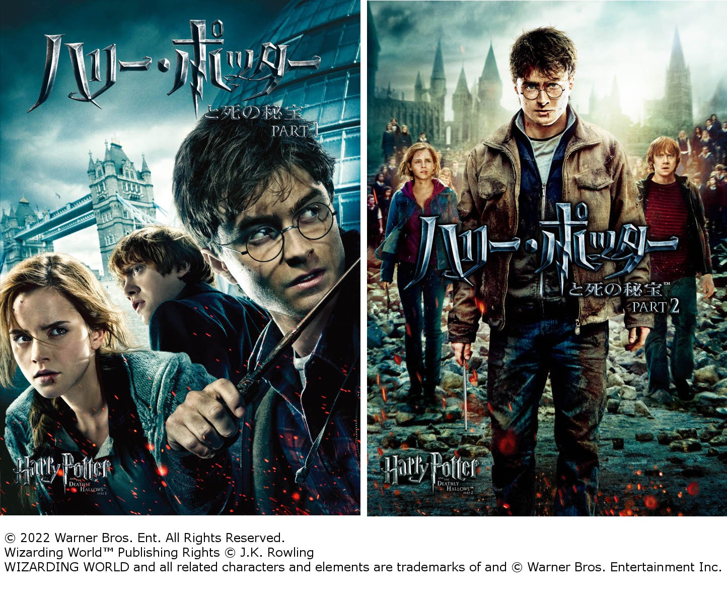 舞台 ハリー ポッターと呪いの子 製作発表レポート この夏 日本中のハリー ポッターファン待望の舞台が 東京 赤坂で開幕 Tbsテレビ 舞台 ハリー ポッターと呪いの子 製作発表レポート この夏 日本中のハリー ポッターファン待望の舞台が 東京 赤坂で開幕 Tbsテレビ