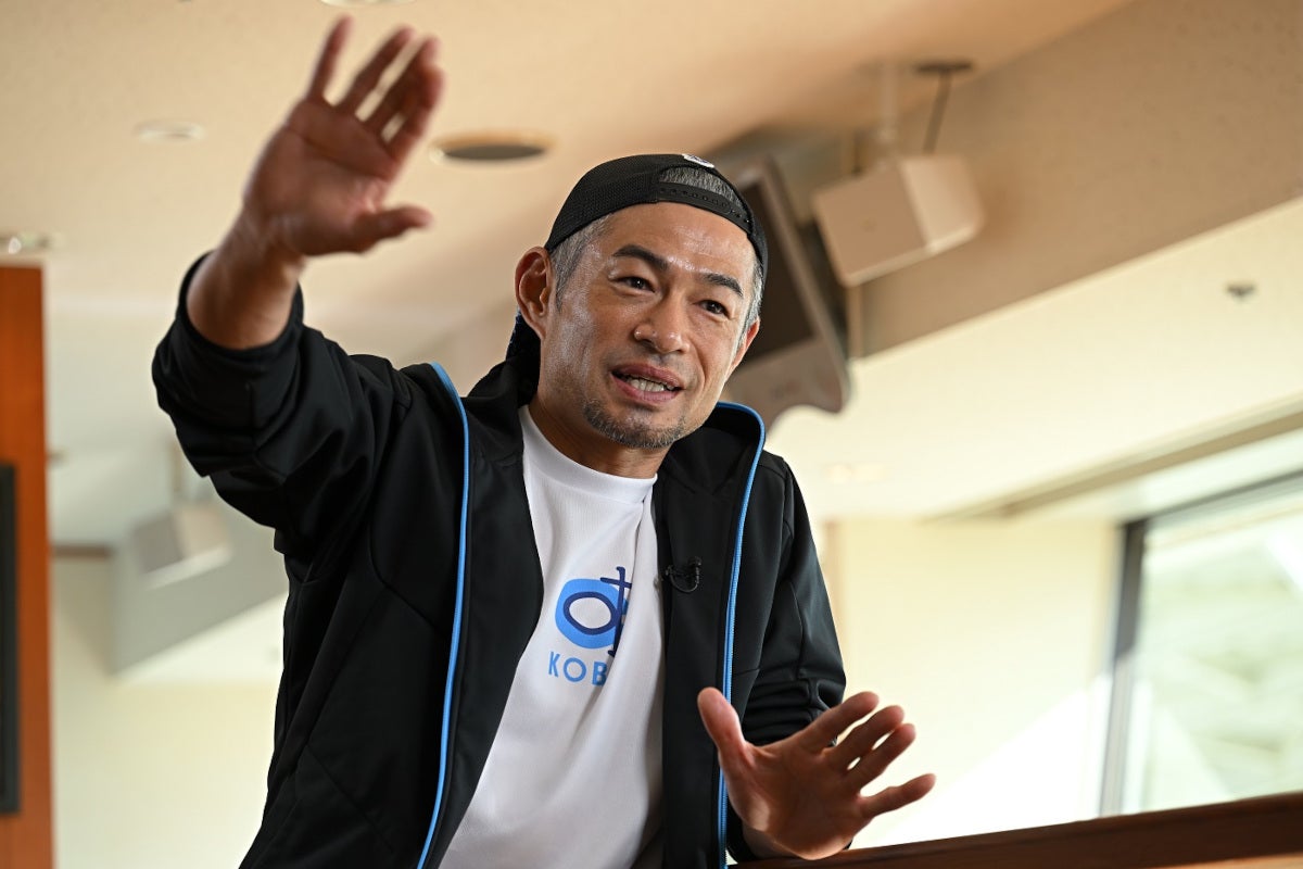 イチロー