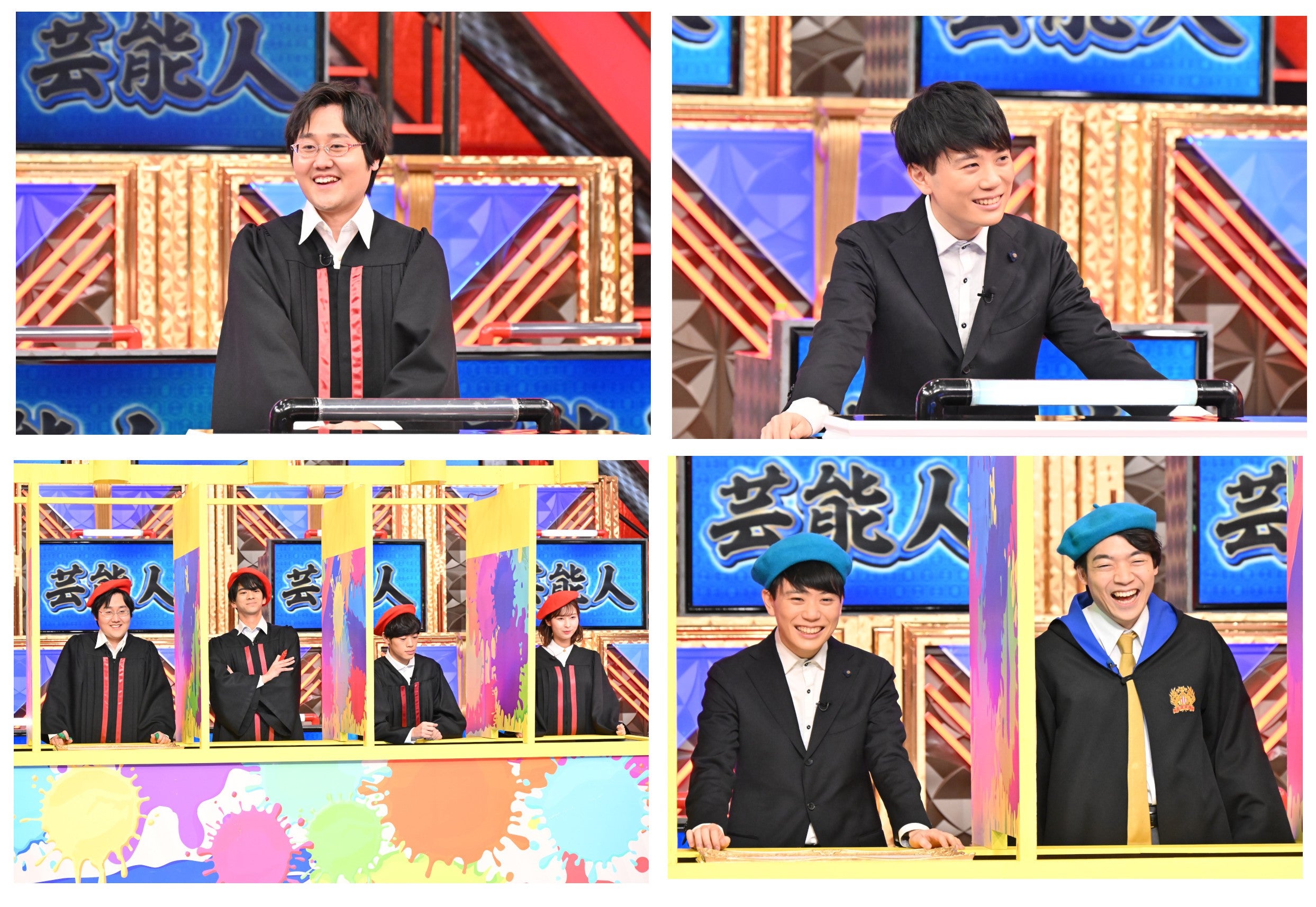 『東大王』をけん引してきた大将・鶴崎修功が卒業!初代東大王メンバー3名の早押しバトルも実現|TBSテレビ