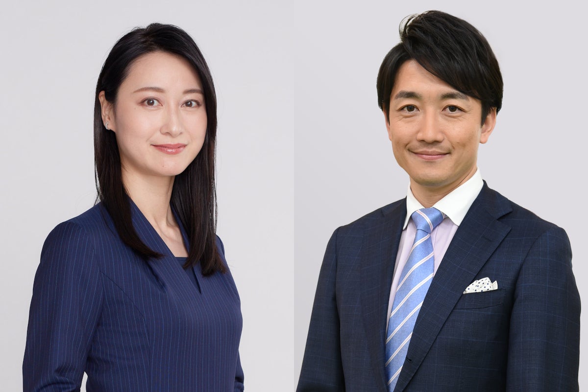 tbs ニュース アナウンサー