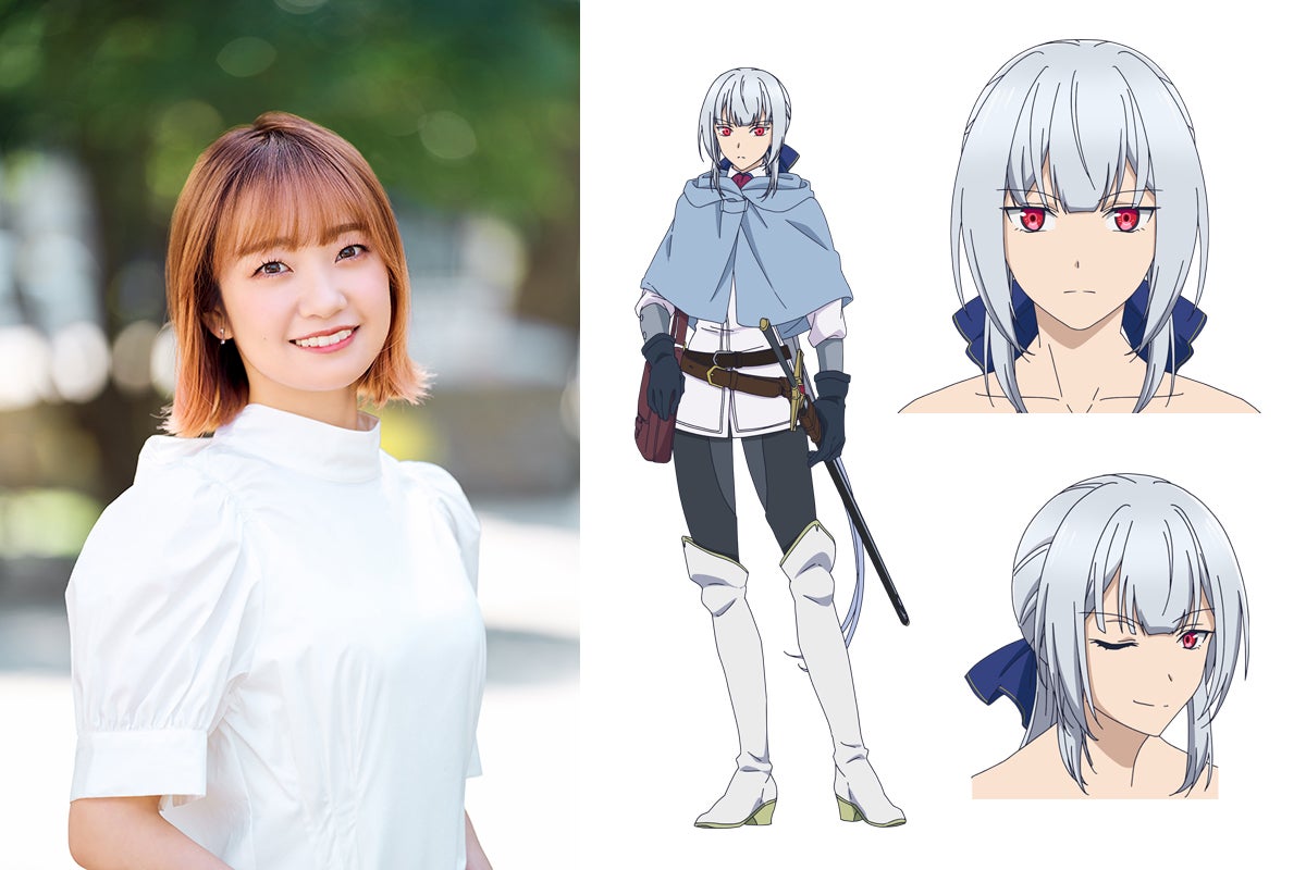 TVアニメ『さようなら竜生、こんにちは人生』2024年10月からTBSにて 