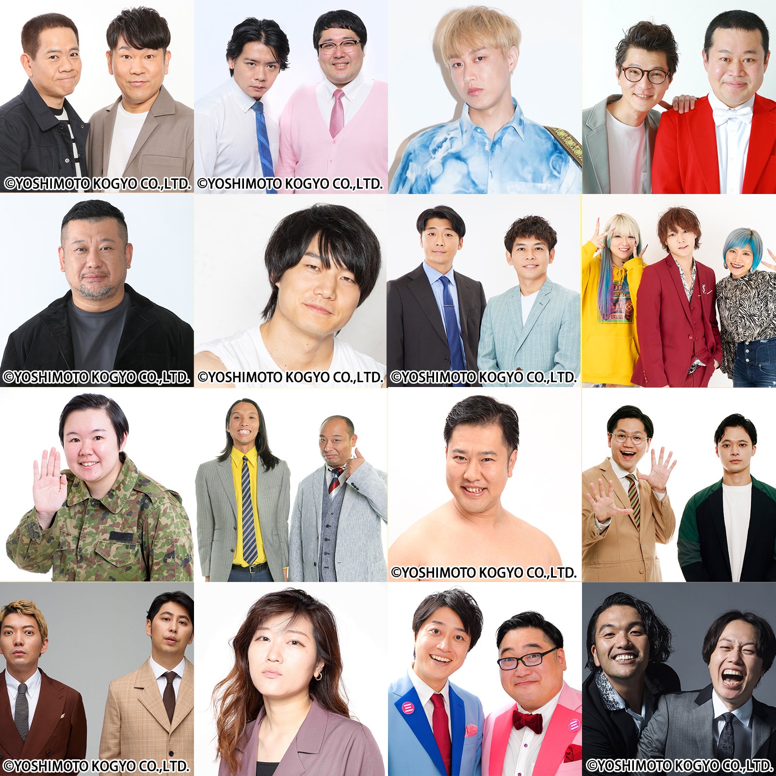 お笑い 芸人 ドラマ 出演