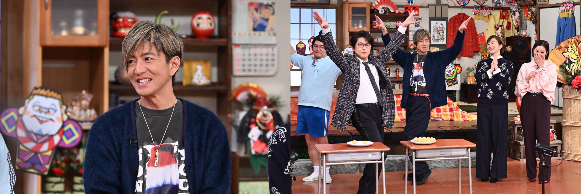 バナナサンド 元日SP』木村拓哉が番組に初登場!さらに、米倉涼子が 