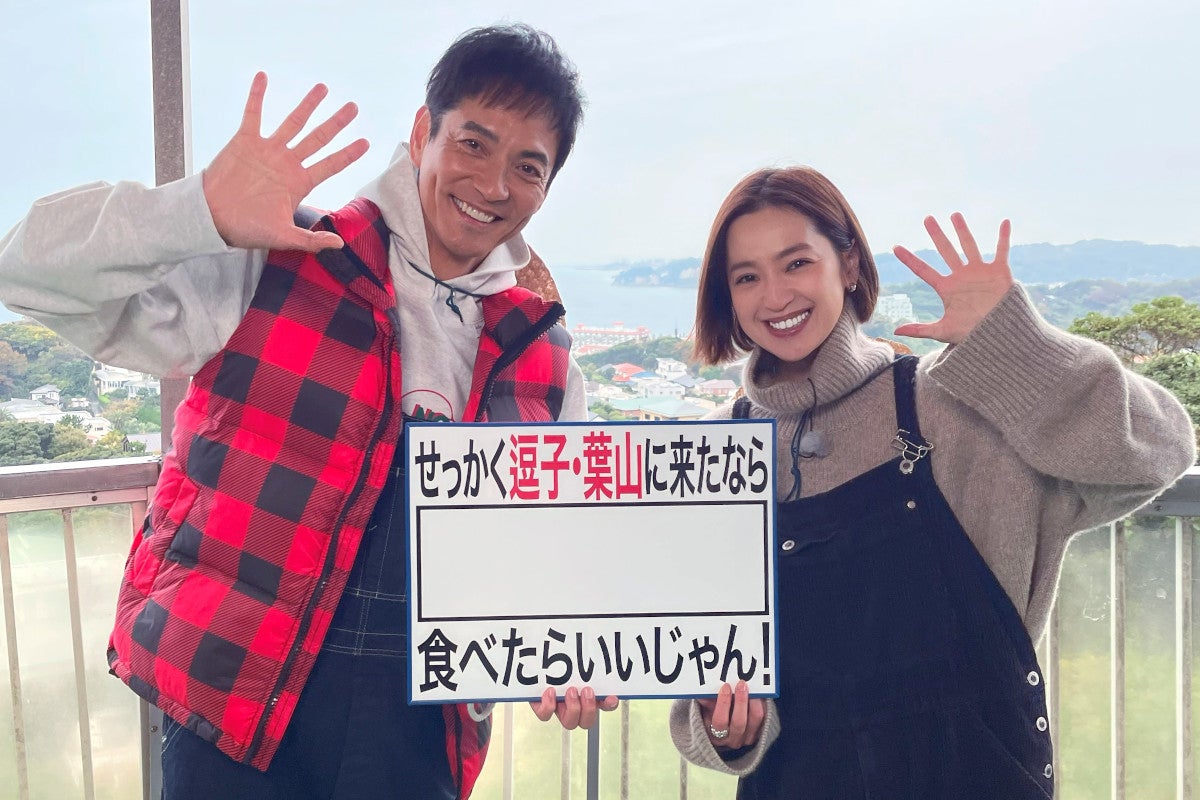 バナナマンのせっかくグルメ!!年末SP』木村拓哉が番組初登場!及川光博