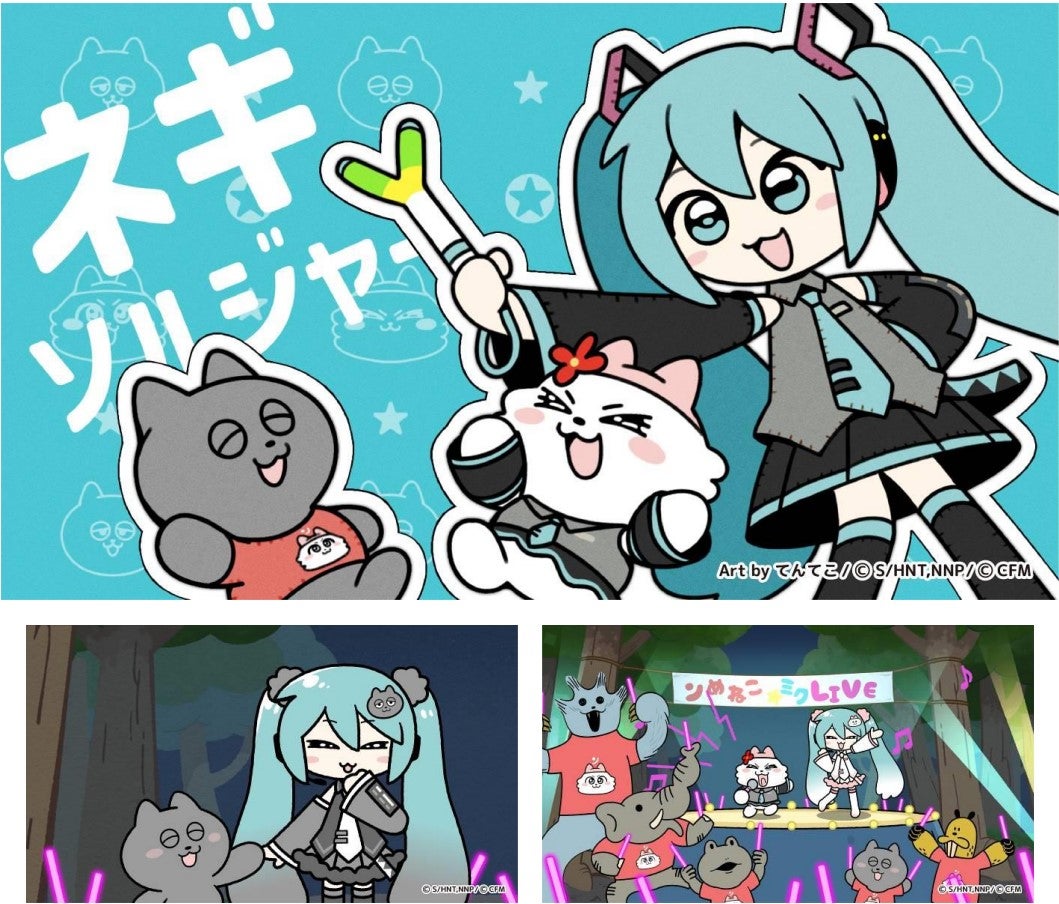 アールビバン　版画　necomi バカンスをもう一杯　ミクスドメディア　ねこみ アールビバン 版画 necomi バカンスをもう一杯 ミクスドメディア