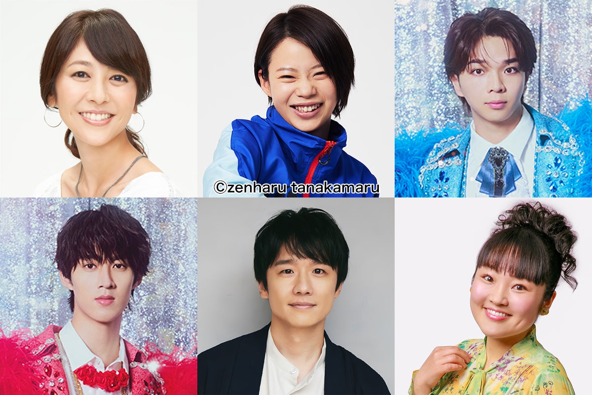 活動歴および当時の関連ビジュアル記録