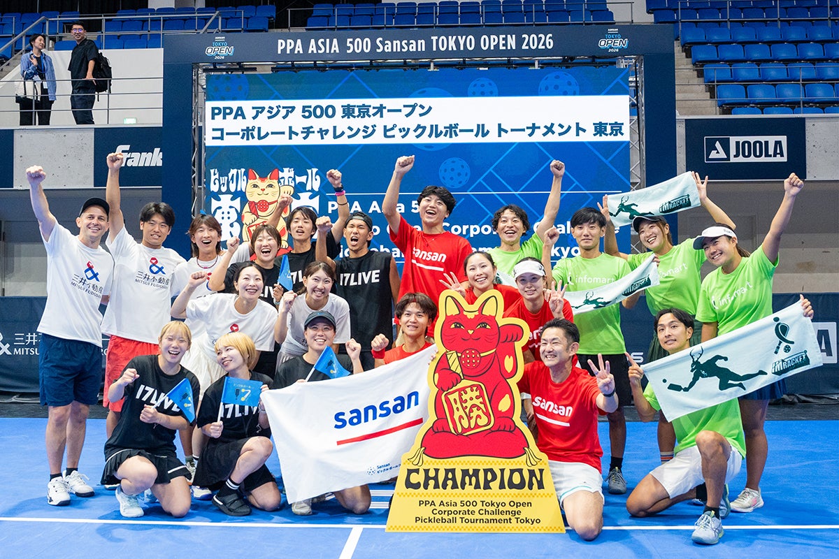 PPA ASIA 500 Sansan TOKYO OPEN 2026 Produced by TBS」大盛況で閉幕