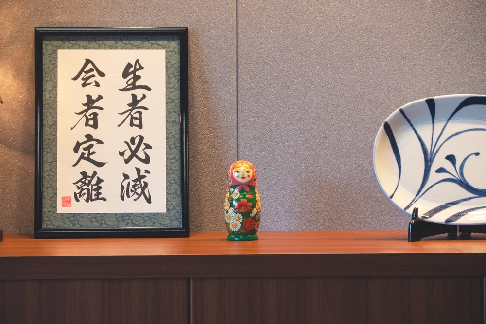 笑うマトリョーシカ』道上香苗は闇を暴くことに成功したが