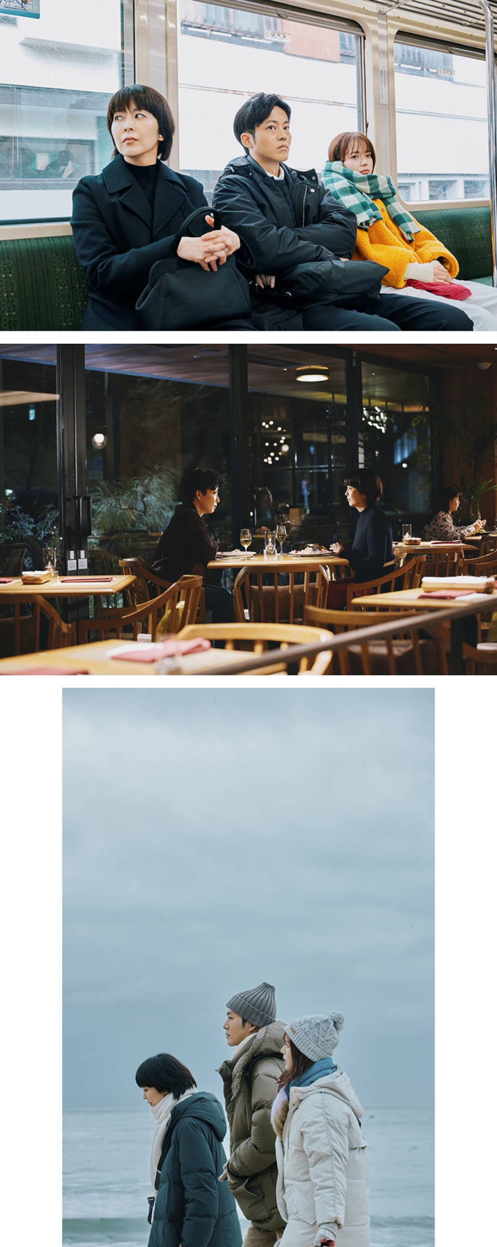 春燈・蔵・榊 DVDセット　NHKドラマ　松たか子　新品 Amazon.co.jp: 松たか子主演『春燈』 [DVD] : 松たか子.藤竜也
