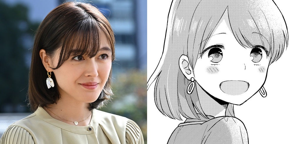 香坂まい子 久住小春