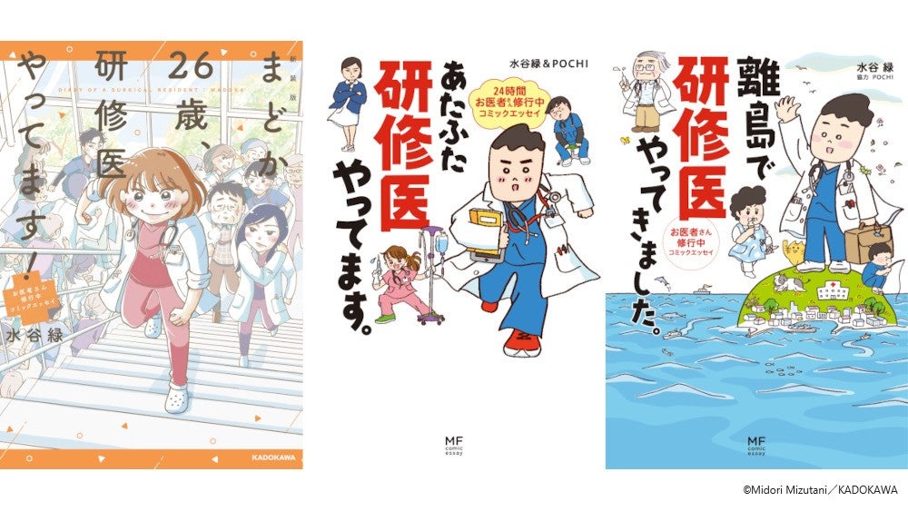 書影